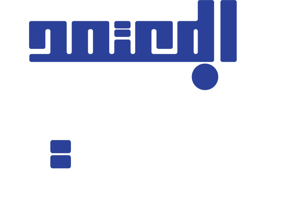 وسيط للاستقدام