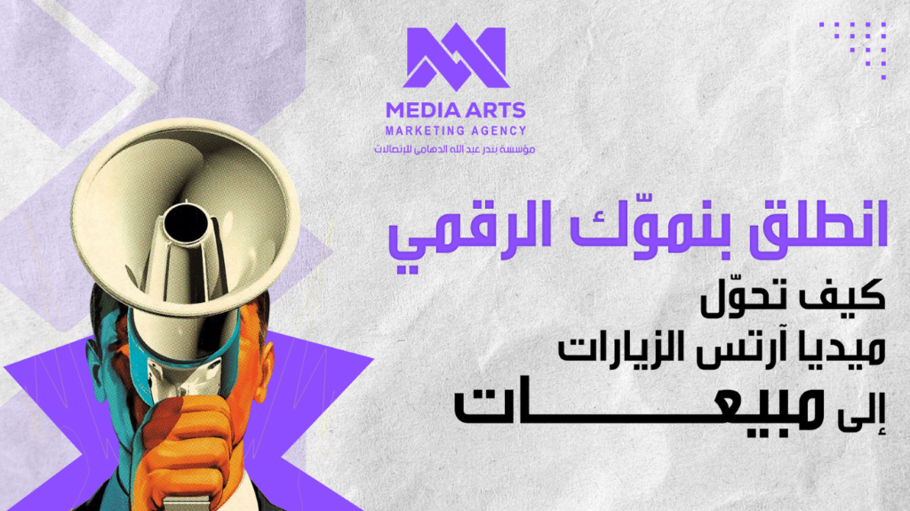 استقدام مضمون وسريع